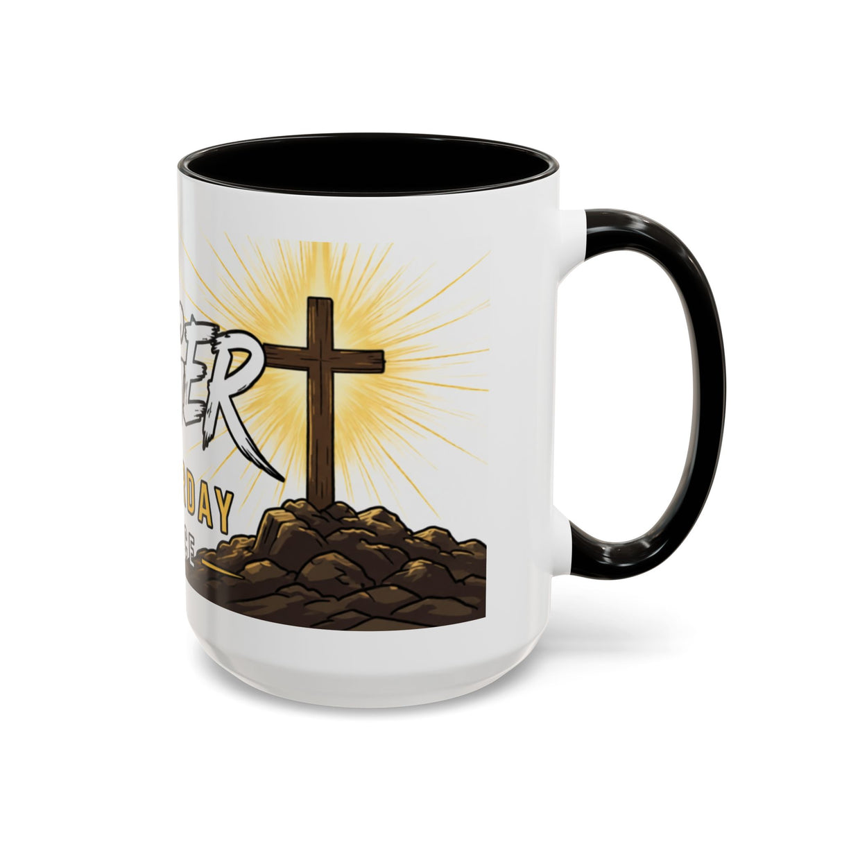 Inspirational Christian Coffee Mug — "Stronger Than Yesterday" Cross Design (11oz/15oz)